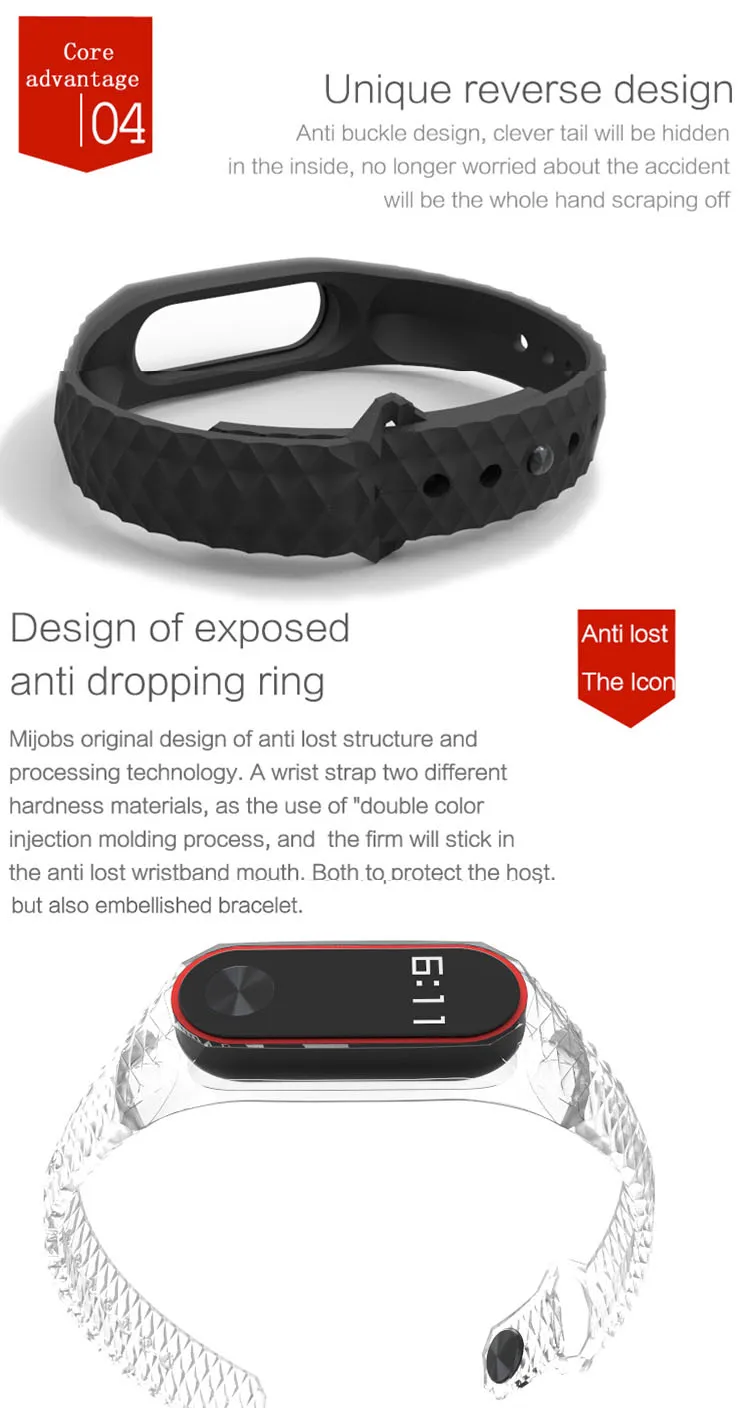 mi band 2 strap 5