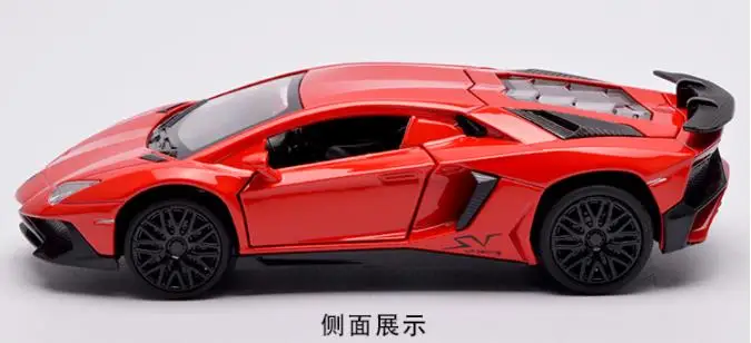 1:32 модель автомобиля Aventador LP750-4 литья под давлением спортивный автомобиль со звуком светильник сплав игрушечный автомобиль с инерционным подарки для детей - Цвет: Красный