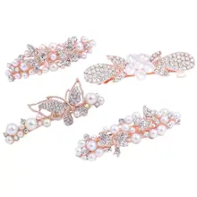 4 шт. заколки для волос имитация груши со стразами милые заколки для волос аксессуары для волос Заколки для женщин