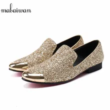 Mabaiwan/Новинка; блестящие мужские лоферы золотого цвета с металлическим носком; шлепанцы с блестками; кожаные свадебные туфли мужские; повседневная одежда туфли балетки