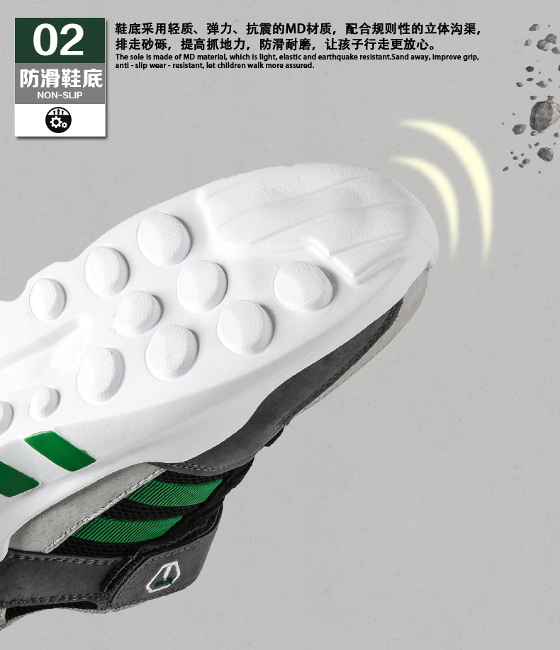S8911-790 (5)
