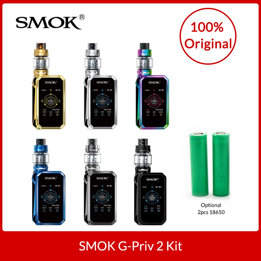 Original SMOK G-Priv 2 Kit Luxe Edition 230W 8ML with TFV12 Prince Tank Vaporizer Electronic Cigarette Vape Kit Original SMOK G-Priv 2 Kit Luxe Edition 230W 8ML with TFV12 Prince Tank Vaporizer Electronic Cigarette Vape Kit