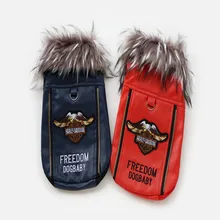 A01 2015 Newest style Pet leather jacket for dog clothes Pet dog coats jackets winter warm dog clothing coat clothes for dogs