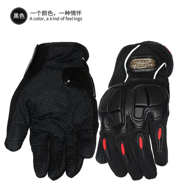 Зимние теплые мотоциклетные перчатки для мотокросса, уличные велосипедные перчатки, водонепроницаемые ветрозащитные для Kawasaki, защитные перчатки Guantes Moto