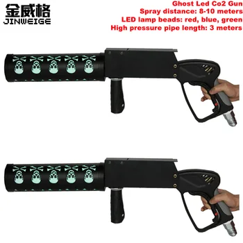 

Free Shipping 2pcs/Lot LED Co2 Ghost Gun DJ Lights LED CO2 Jet Machine Dj Gun Disco Lighting Stage Equipment Spray 8-10 Meters