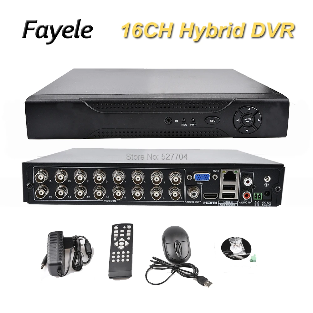 HD-TVI 8 ch channel DVR 1080p Hikvision OEM HDTVI Hybrid TVI//Analog//IP With 2TB