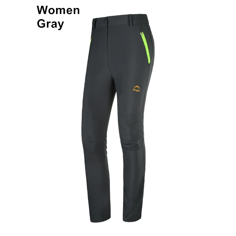Ray Grace быстросохнущие легкие походные брюки летние женские уличные брюки мужские тонкие удобные водонепроницаемые брюки Трекинговые - Цвет: Women Gray