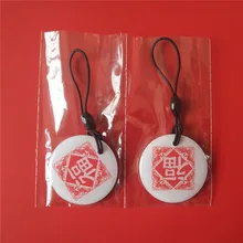 Карта Rfid EM брелок перезаписываемые 125 кГц EM4305 Rfid карты копирования Форма брелок-карточка теги