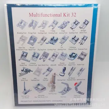 

Suitable For Brother Sincer Feiyue 32/42/48/52 Pieces Presser Foot Combination Set Household Sewing Machine Accessories