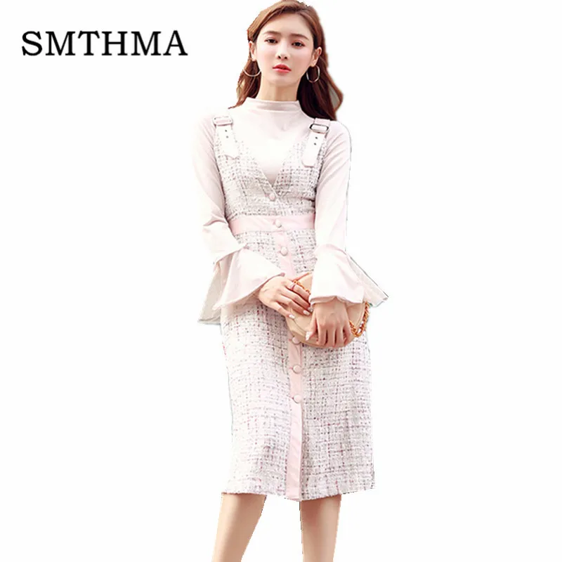 

2019 New Fashion winter Women's Lantern Sleeve Tops + Sexy V-neck single-breasted tweed dress two piece set