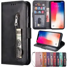 Cuero de PU de lujo para iPhone XS Max XR XS 8 7 6S 6 Plus funda con ranuras para tarjetas y con cremallera brillante billetera soporte para funda de teléfono correas de mano