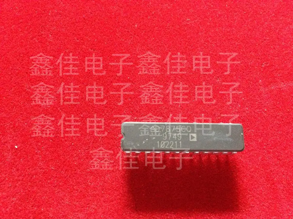 

AD7875CQ
