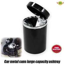 Автомобильная пепельница, держатель для чашки, автомобильные аксессуары, универсальный портативный автомобильный Стайлинг, вместительный металлический контейнер, пепельница
