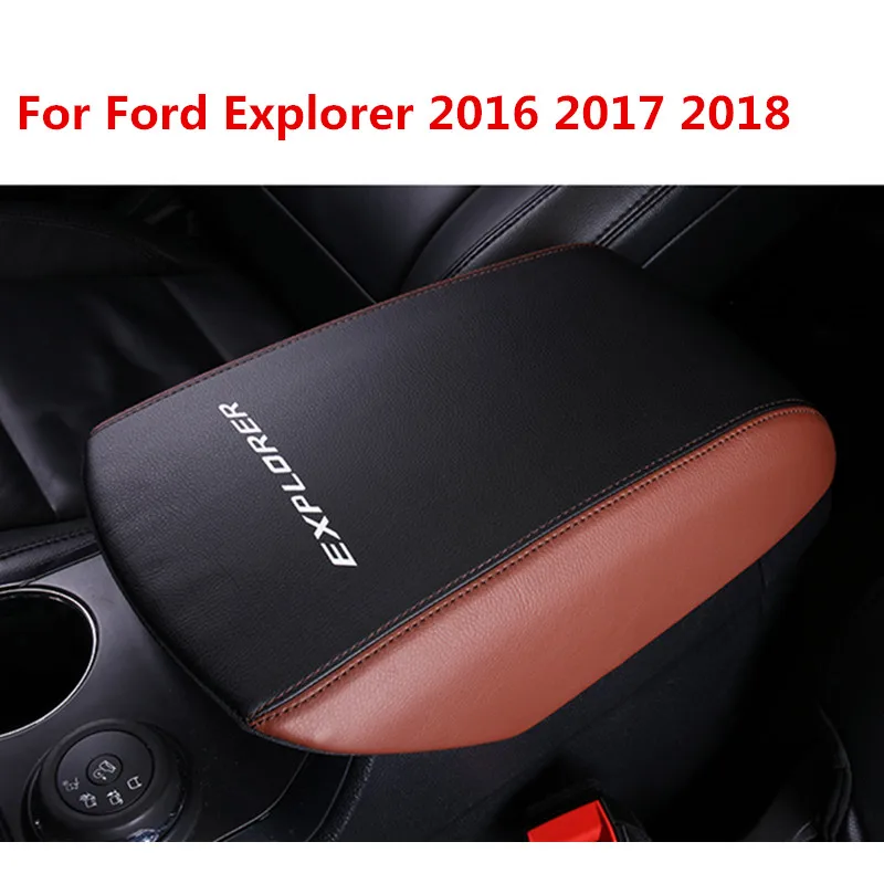 Автомобильный подлокотник кобура искусственная кожа 3 цвета для Ford Explorer 2016 2017 2018