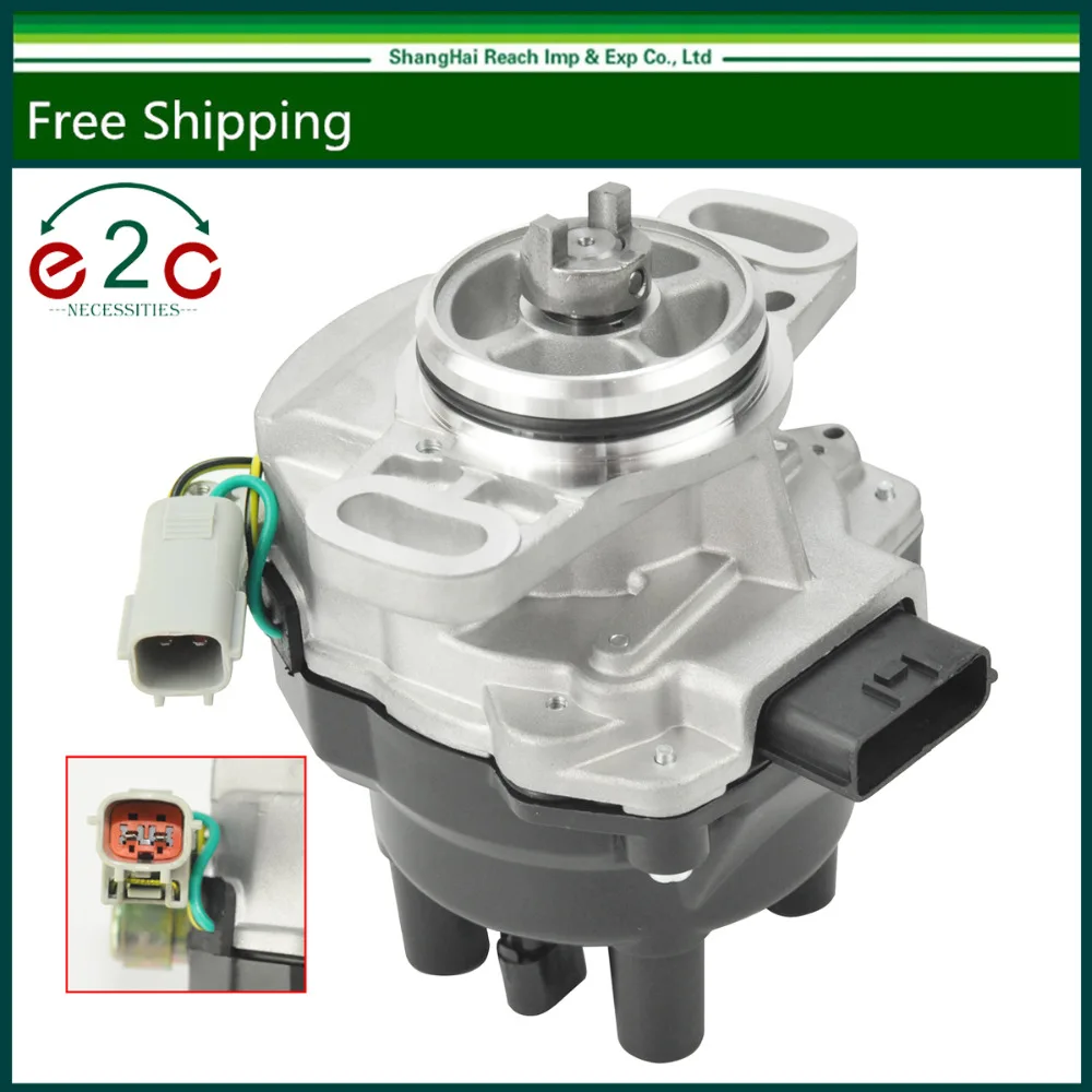 Buy e2c Ignition Distributor For Nissan Sentra 200SX 1