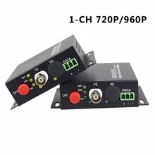 1 CH волоконно-оптический al конвертер коаксиальный HD видео AHD CVI TVI 720 P 960 P видео волоконно-оптический передатчик оптический приемопередатчик 20 км