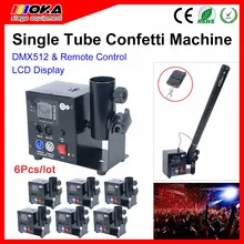 6 шт./лот сценическая бумага конфетти машина электрическая Свадебная конфетти машина конфетти вечерние Поппер конфетти для Хэллоуина воздуходувы