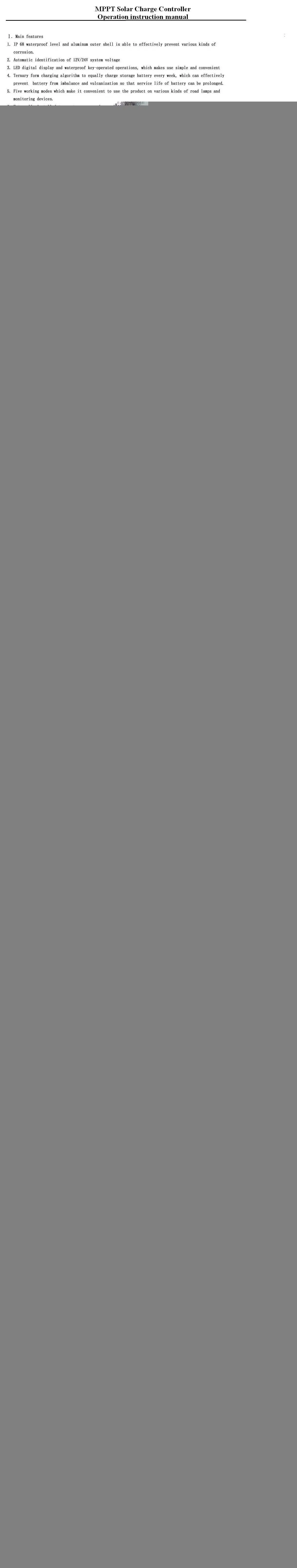 aeProduct.getSubject()