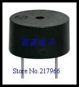 

3V 5V buzzer STDT09-03 9MM * 4.2MM active buzzer 3V environmental temperature