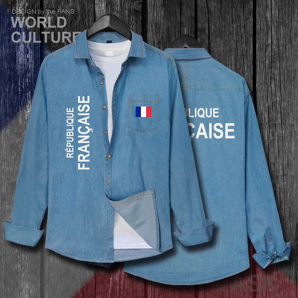 H00000_NAT_France01_Shi01lightblue-first