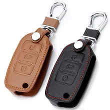 Кожаный чехол для автомобильных ключей, чехол для VW Polo Golf 4 5 6 Passat Tiguan Jetta Bora EOS Scirocco для Skoda Octavia A5 Fabia Superb