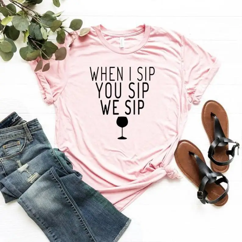 Skuggnas Новое поступление в тех случаях когда я протокола Sip вам пить футболка Drinking