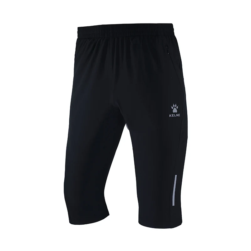 Men Sports Shorts Training Pants Cropped Trousers Sweatpants For Fitness Running Summer