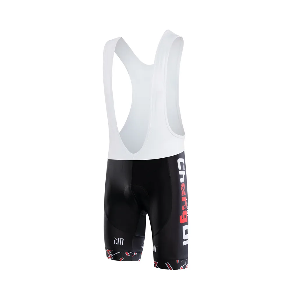 ZM мужские белые шорты из дышащей ткани для велосипедных прогулок велосипедная Одежда для велосипедиста Quike-сухие брюки для лета полиэстер и лайкра Короткие - Color: 36
