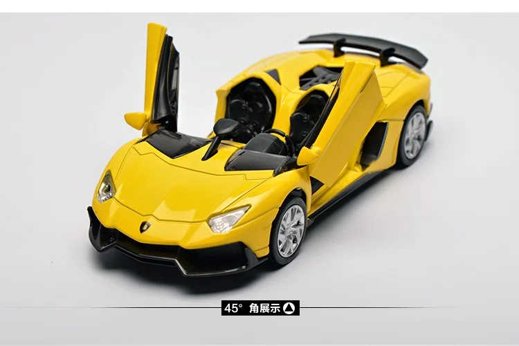 yelo (1)