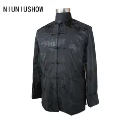 Черный Новый Традиционный китайский Для мужчин шелковый атлас куртка пальто с длинным рукавом Тан костюм с драконом Размеры размеры s m l xl