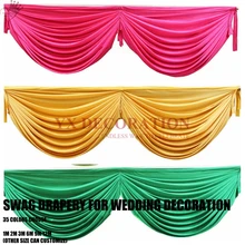 Высокое качество шелк льда Swag драпировочная ткань для скатерти плинтус свадебный фон занавес украшение