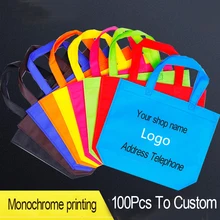 100 шт одежда сумка для шопинга с ручкой многоразовая ткань продуктовая упаковка высокое дизайн здоровая сумка с логотипом на заказ