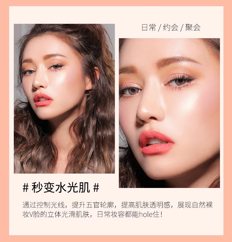 大理石高光_03