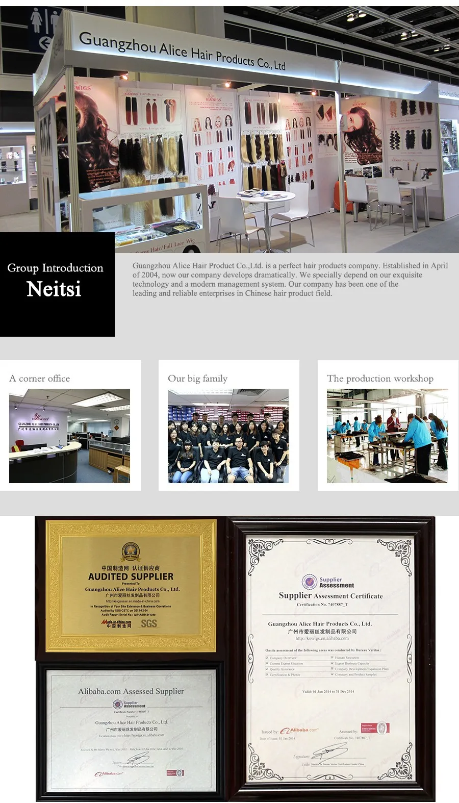 neiye0001_02