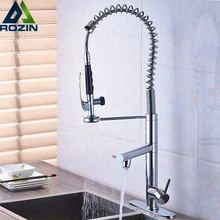 Bright Chrome Spring Pull Down Kitchen Faucet Hands Free Sprayer Head with Lock Hot cold Water Kitchen Mixer Tap Swivel Spout