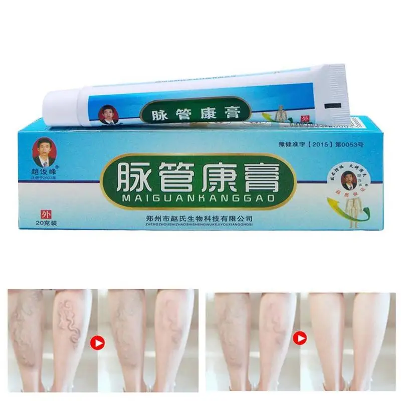 

Natural Chinese Herbal Creams Leg Varicose Veins Repairing Cream For Vein Pain Relief Effective Care Vascular Health Plaster