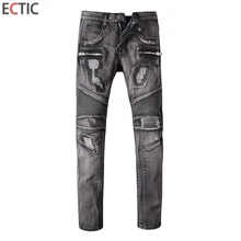 ECTIC Men GRAY casual Locomotive jeans sportsman Folded Decorative Pants fashion trousers 28-40