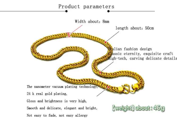 Модное мужское золотое ожерелье 24 k Золотая цепочка в виде веревки дизайн 8мм60см Размер Мужские очаровательные ювелирные изделия хорошее качество не аллергический лучший подарок