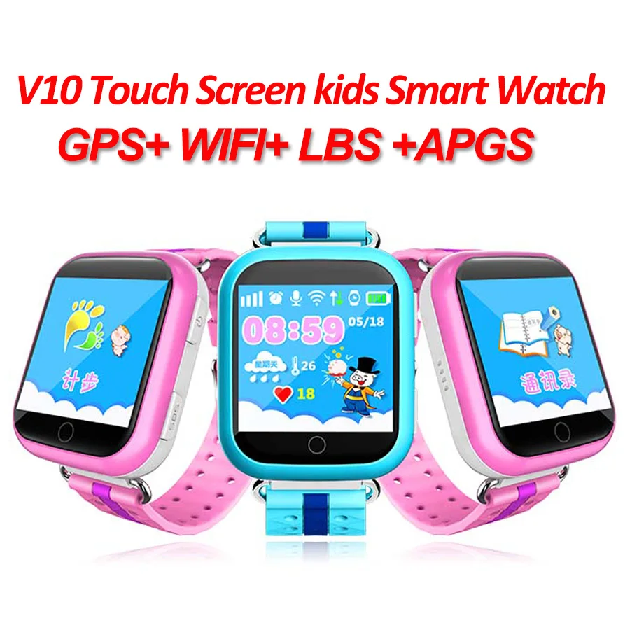 

Vwar GW200S Q750 Q100 Baby GPS Smart Watch with Wifi Positioning 1.54 Inch Color Touch Screen SOS Tracker Safe Anti-Lost Kids
