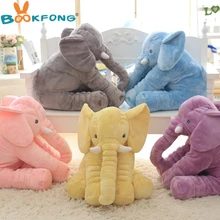 BOOKFONG Drop Shipping 40cm Infant Soft Appease Elephant Pillow Baby Sleep Toys Room Decoration Plush Toys for kids