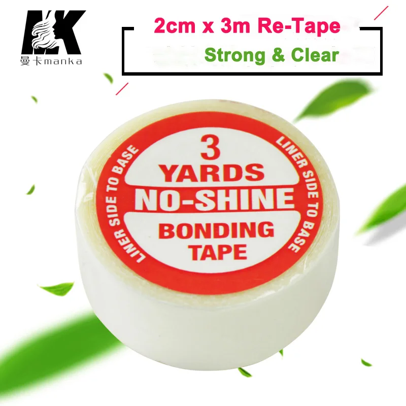 2x3 white tape (5)