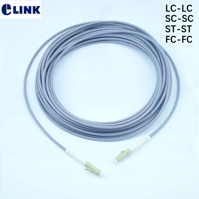 

25Mtr 1 core Armored fiber patchcords SC LC FC ST Multimode Single fiber Armored optical fibre jumper cable ELINK simplex 25M