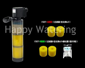 

13W Aquarium Filter Internal for Fish Tank Pond Pool Filter Water Pump 220V 1000L/H Flow Max