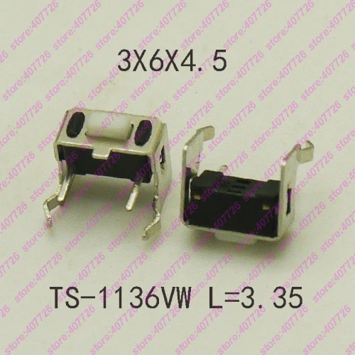 TS-1136VW-4.5