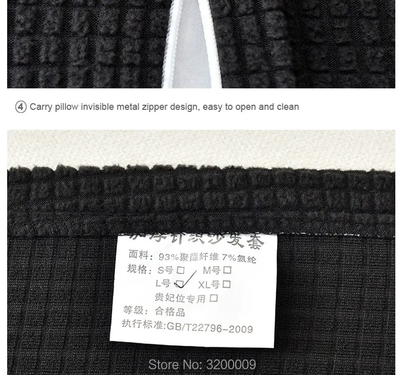 Polar-fleece-sofa-sets_08