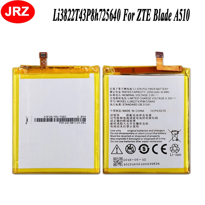 

Li3822T43P8h725640 Battery for ZTE Blade A510 BA510 Batterie Bateria Batterij Accumulator 2200mAh