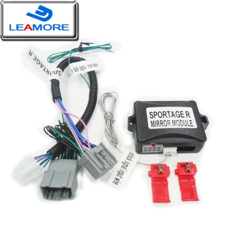 HotSellSportageR20102016AutoMirrorFoldingKitFoldSideMirror