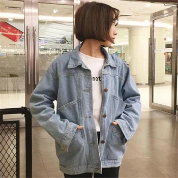

Women Harajuku Big Pocket Denim Jacket Women Turn-Down Collar Denim Jacket Girl Long Sleeve Casual Loose Jacket AA60182