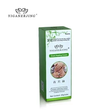 3 шт./партия yiganerjing qingfangli крем для заживления трещин лучший для антивозрастной увлажняющий, питательный крем для рук и ног