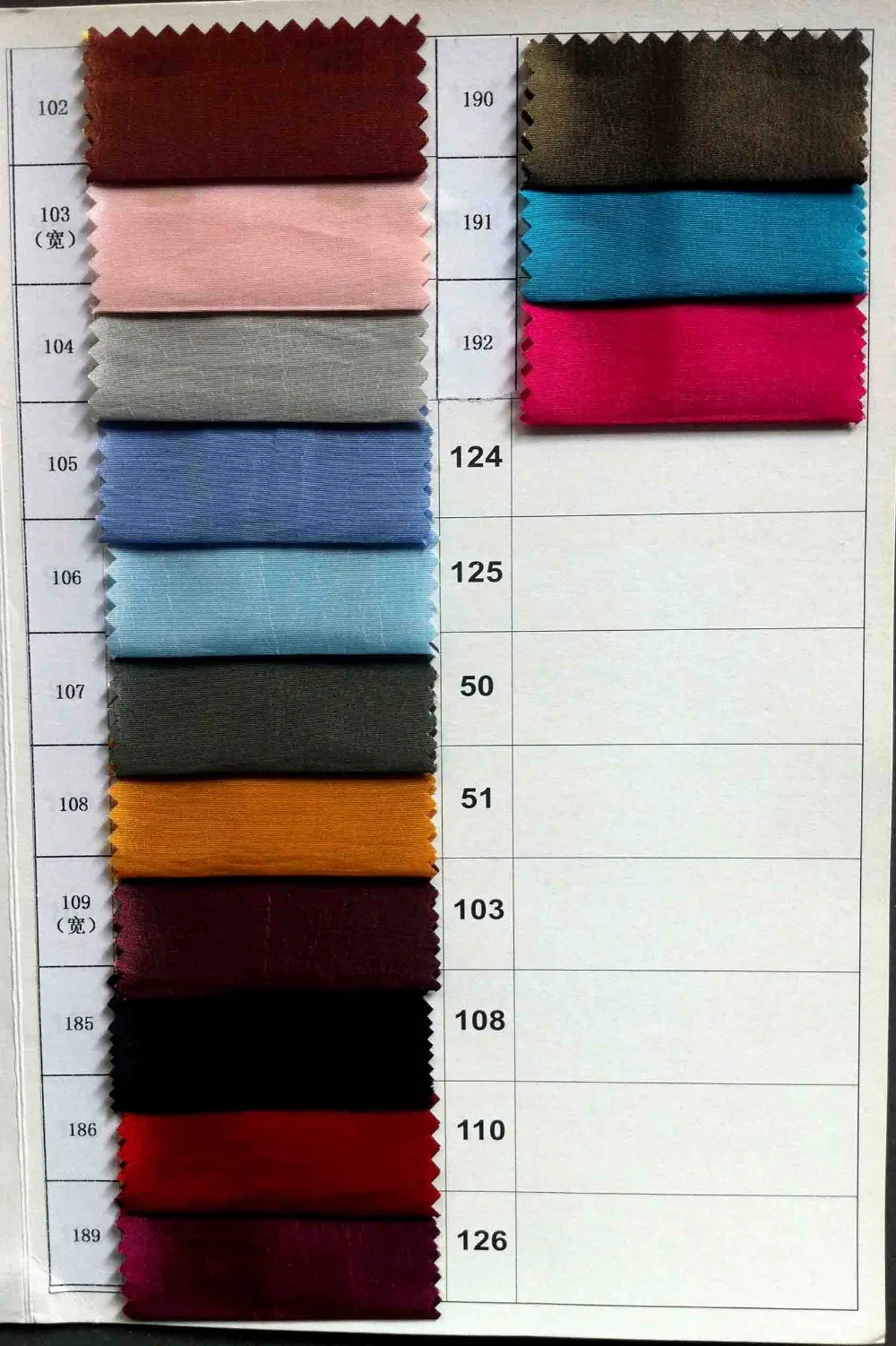 taffeta-5